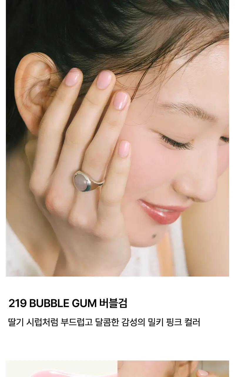 [NEW컬러/단독선런칭] 팁토우 시럽 & 페인트 & 쉬머 네일 폴리쉬 21 Colors 상세페이지 30